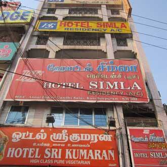 Hotel Simla Residency, Kanchipuram 1